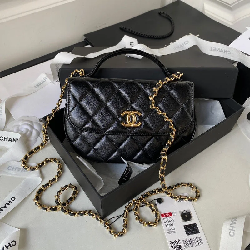 Chanel Quilted Leather Shoulder Bag for FashionistasChanel -Bags - CHL Bags - 210